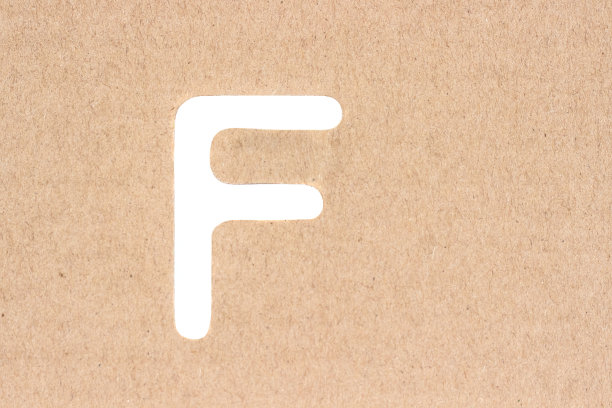 f英文标志