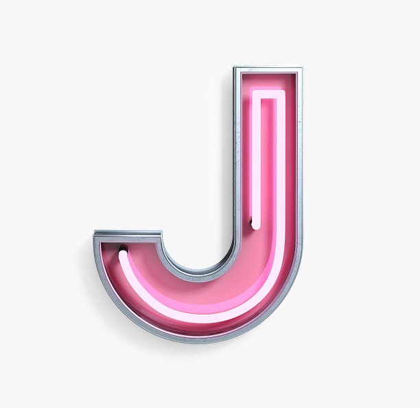 3d字体j