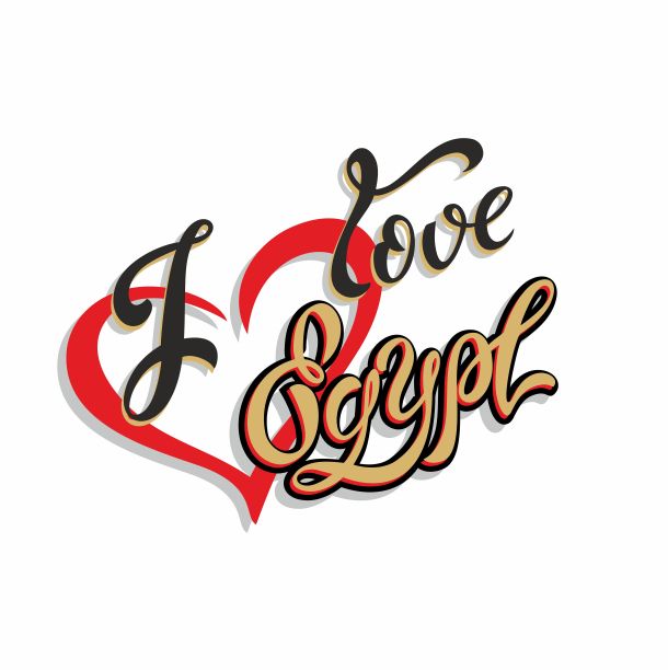 埃及字体设计