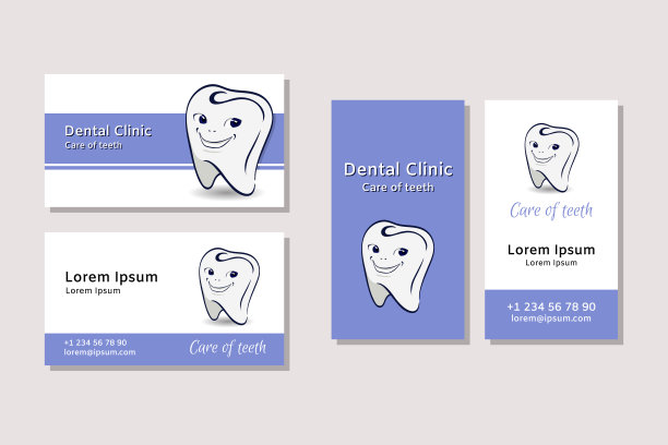 牙科名片设计