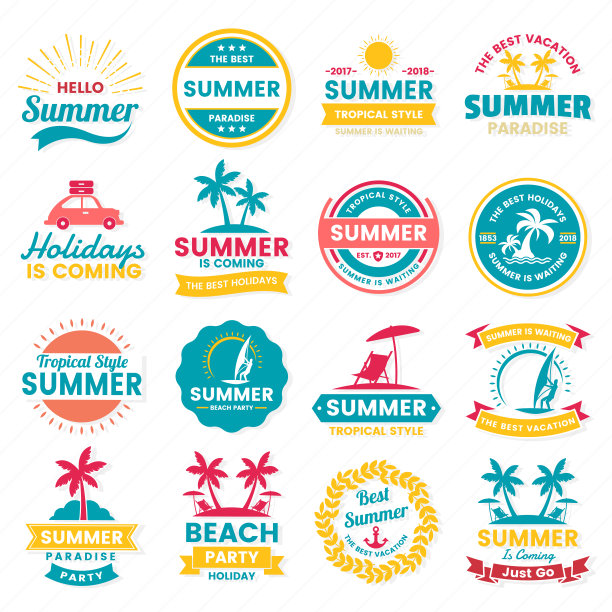 夏日冲浪海报设计