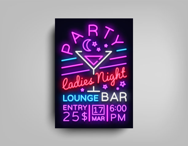 夜总会酒吧夜店海报dm传单设计