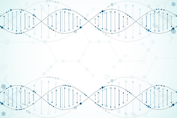 化学分子链