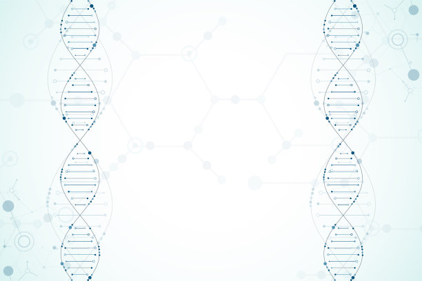 化学分子链