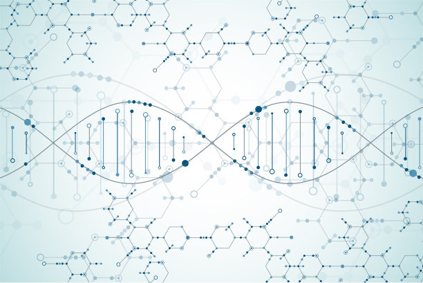 化学分子链