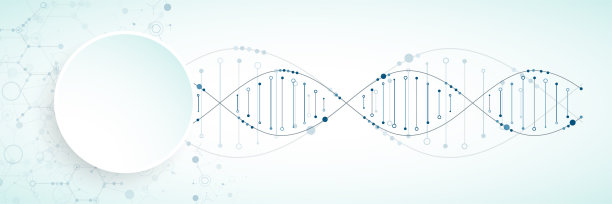 化学分子链