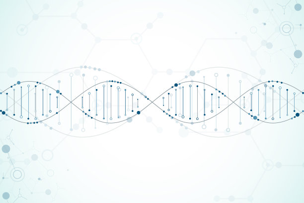 化学分子链