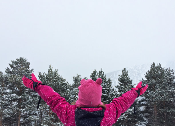 帽儿山滑雪场