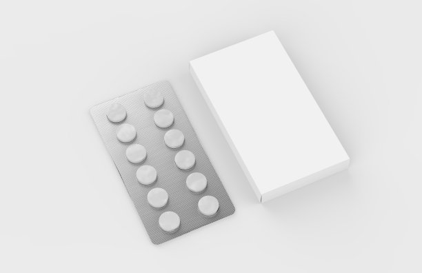 药盒包装盒设计
