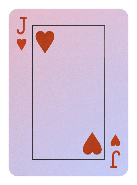 扑克牌j
