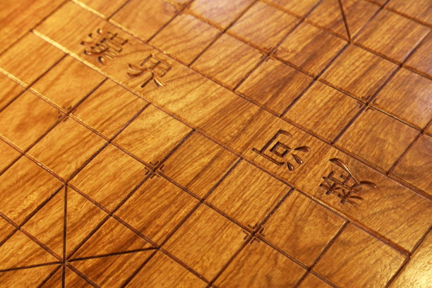 象棋比赛