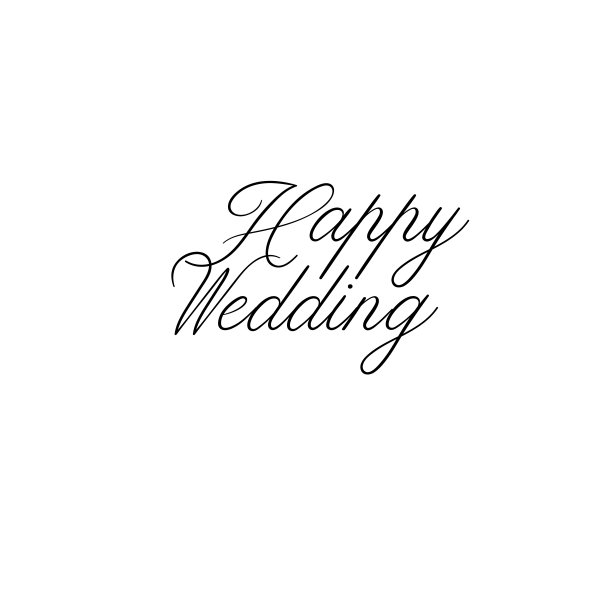 结婚纪念日字体