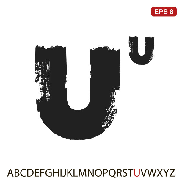 u字体设计