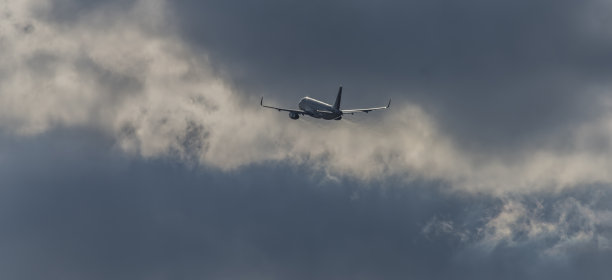 首都航空