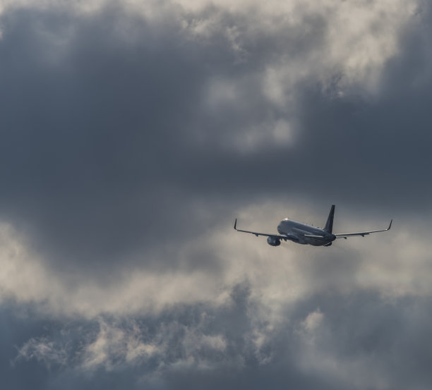 首都航空