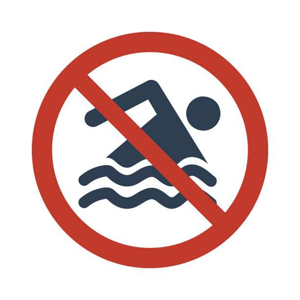 游泳安全教育