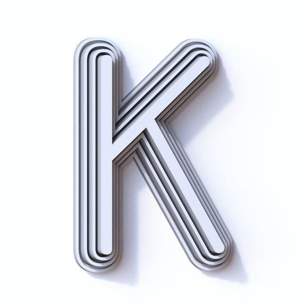 k字母组合设计
