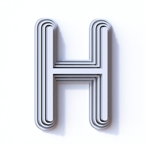 h字母组合设计