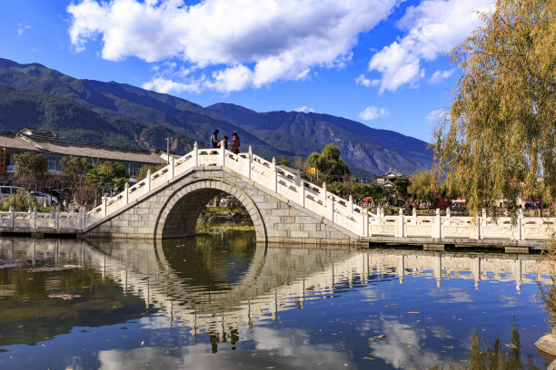 大理景点