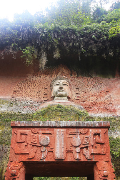 乐山旅游