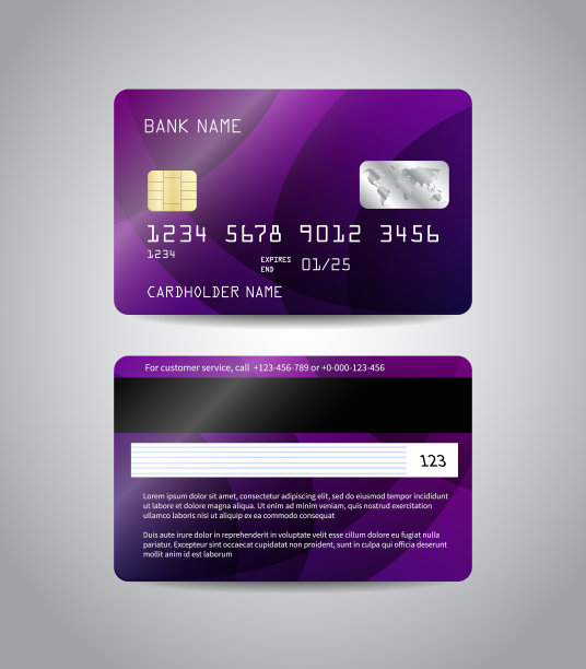 紫色会员卡设计