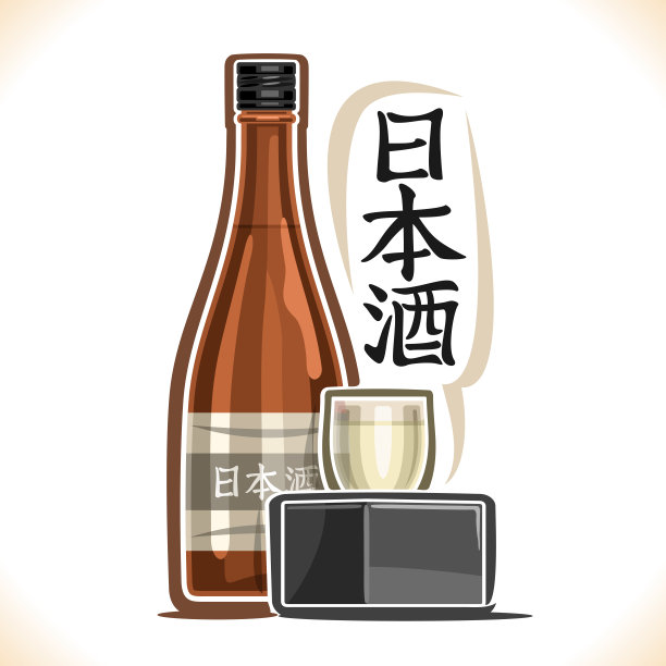 居酒屋菜单