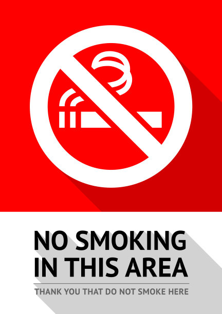 禁止吸烟宣传栏