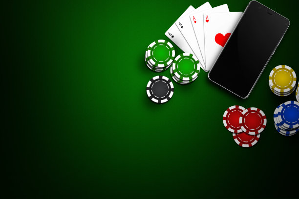 手机扑克游戏
