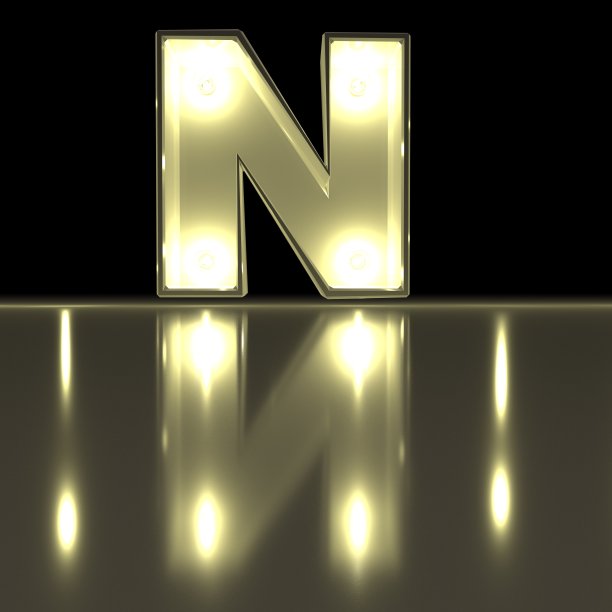 n字母标志设计
