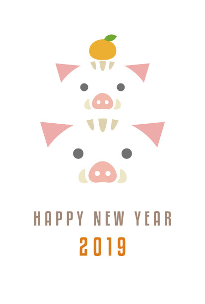2019猪年卡片