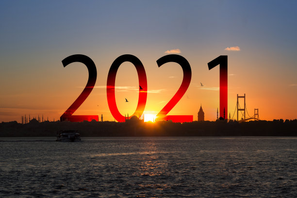 海边2021