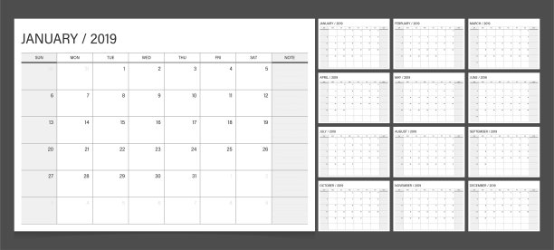 2019年日历模板