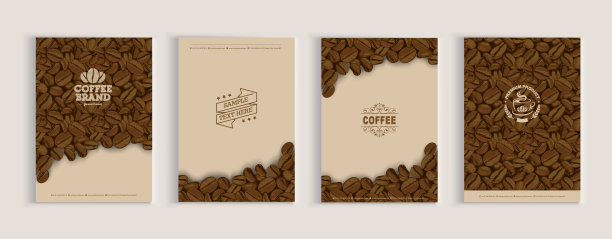 咖啡封面海报设计