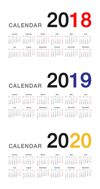 2018年工作日历表