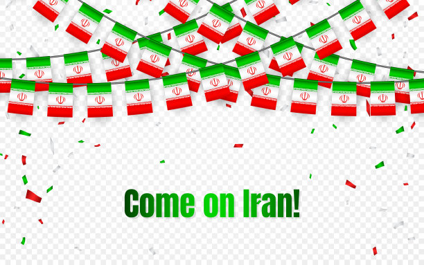 伊朗插画伊朗旅游海报
