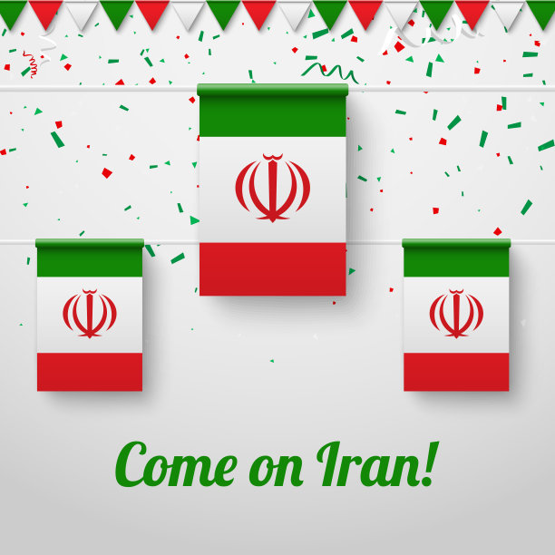 伊朗插画伊朗旅游海报