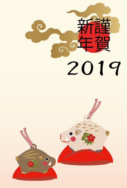 2019猪年中国风日历