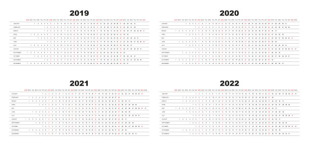 2019年台历