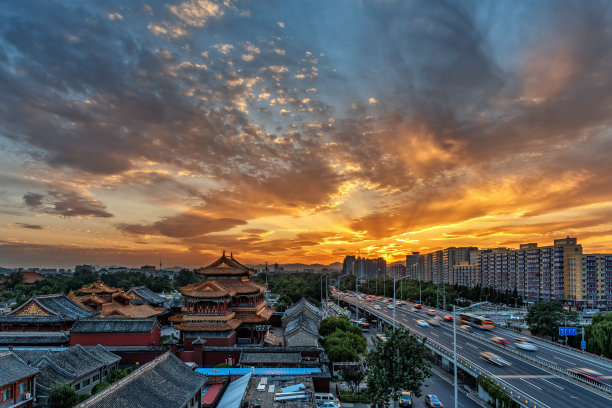 北京雍和宫晚霞