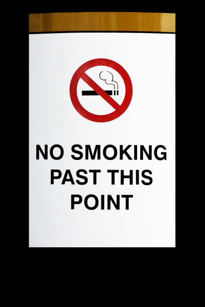 警告标识,吸烟问题,文字
