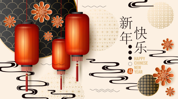 立体花 装饰 中国风 设计