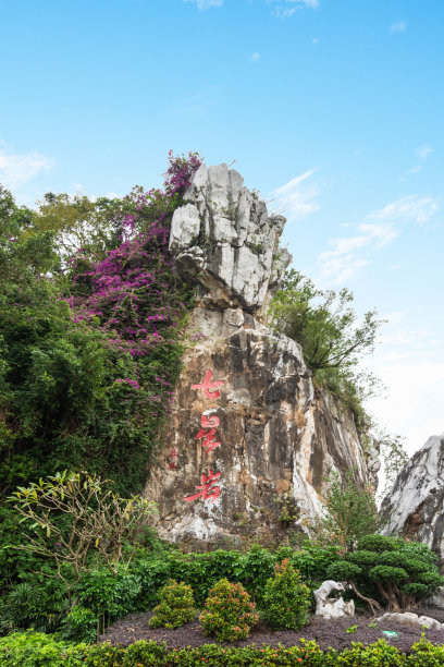 肇庆山水肇庆风景