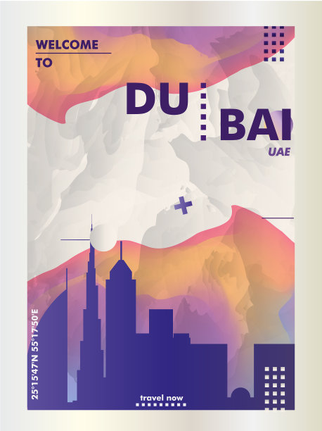 迪拜旅游画册宣传