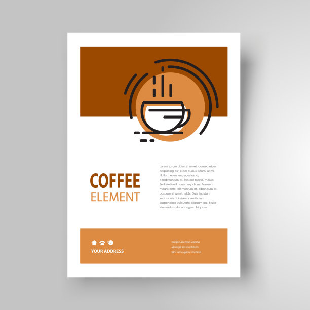 咖啡价目表宣传单海报