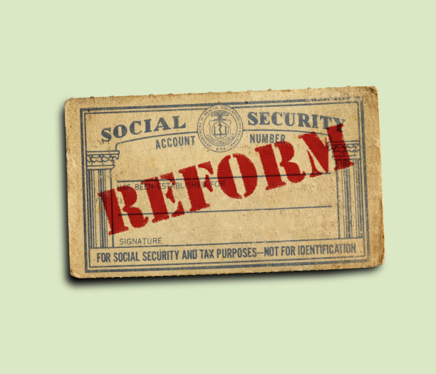 社会保险法规政策