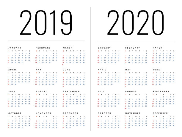 2020年鼠年日历挂历