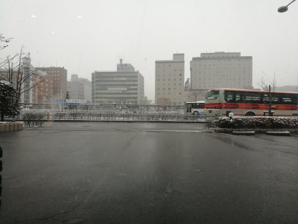 北海道旅客铁道