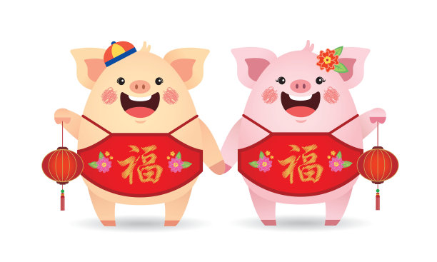 2019猪年新春快乐