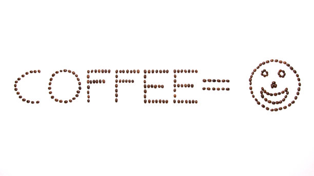 ne字母logo