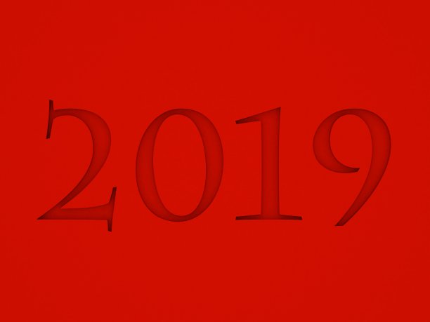 2019年新年概念